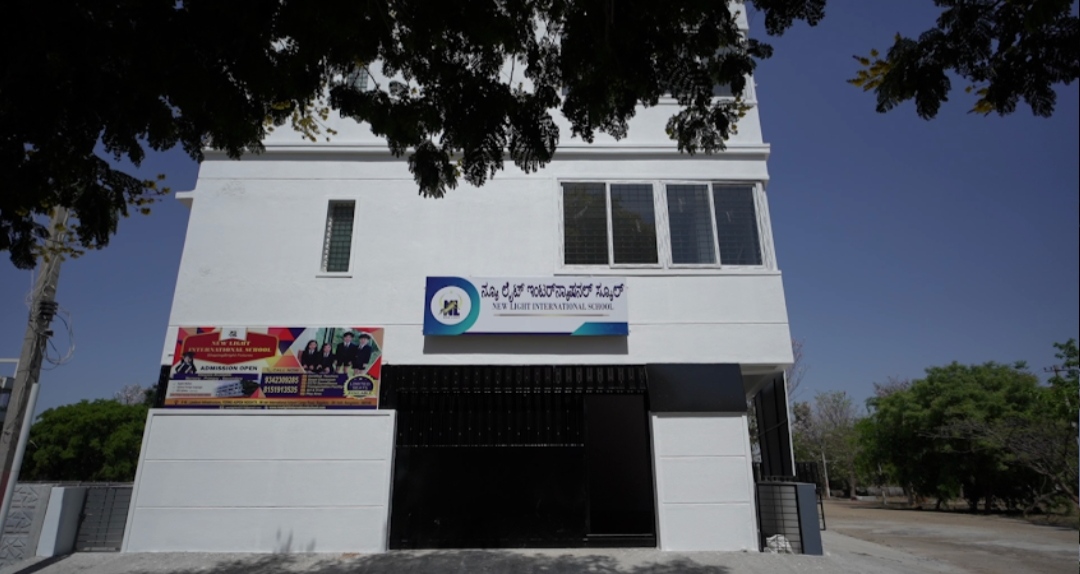 Academic block